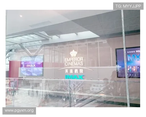 探索英皇戲院在澳門的歷史與文化魅力