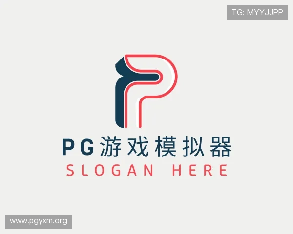 剖析pg游戏模拟器